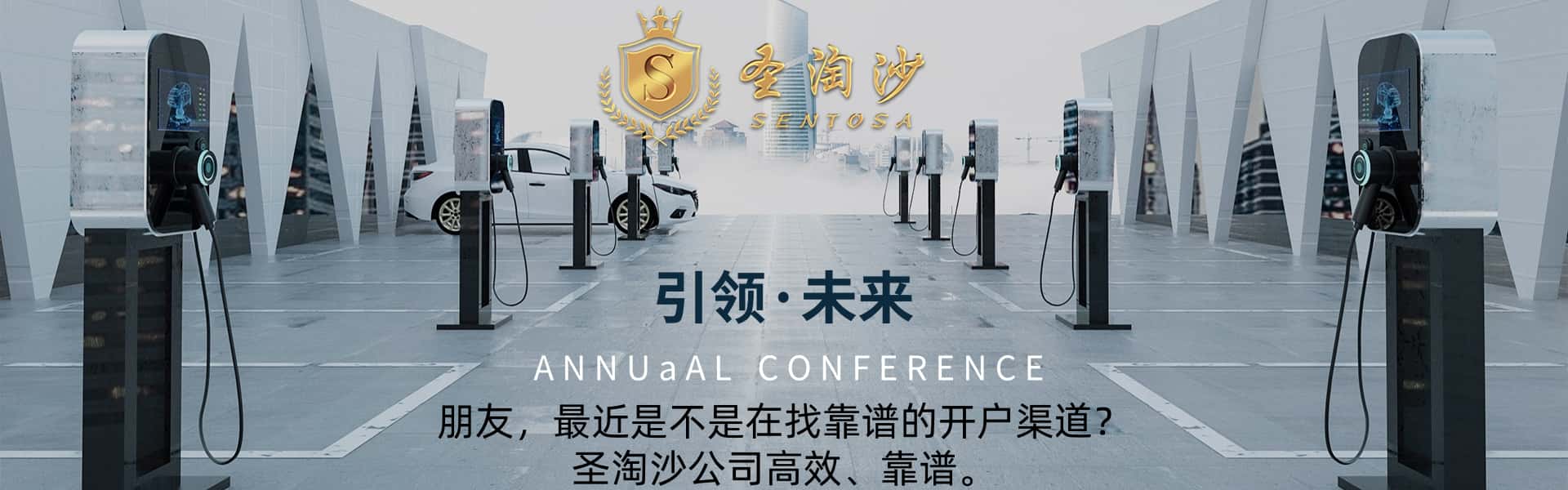 PC端幻灯一