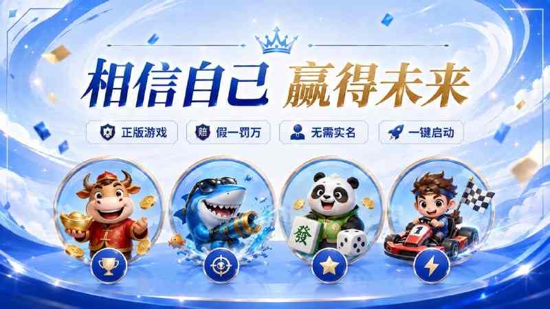 圣淘沙公司业务办理Q775696828:文旅融合标杆与产